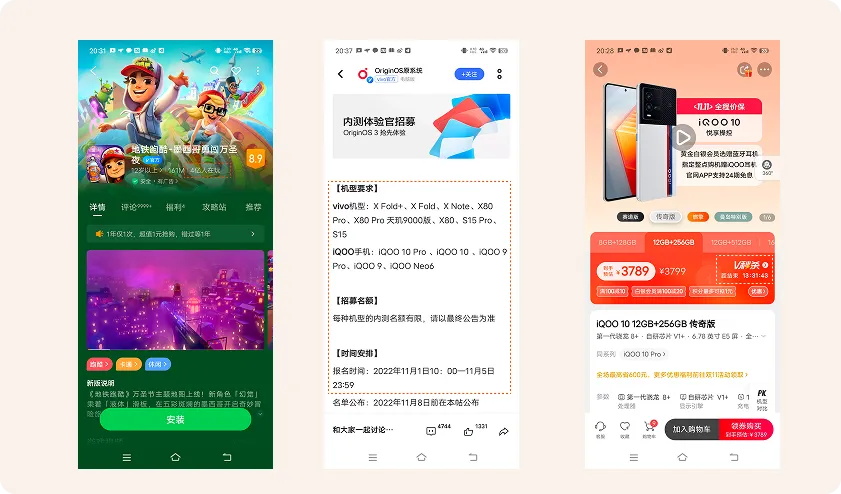 轉(zhuǎn)化率翻倍秘訣！大廠都在用的LIFT模型6大黃金法則