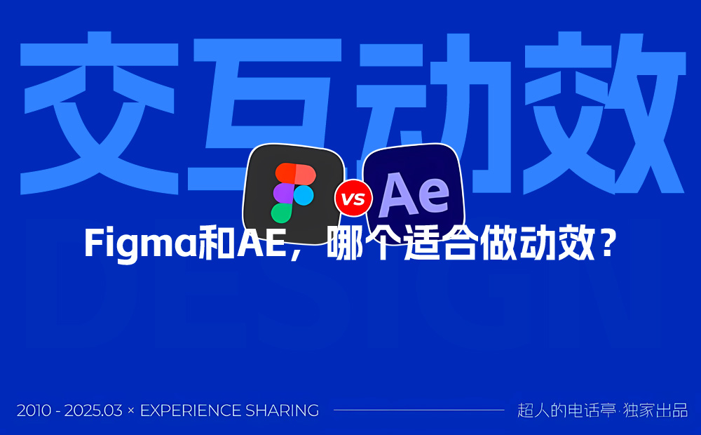 想用游戲化設(shè)計(jì)提高轉(zhuǎn)化率？先學(xué)會核心框架！