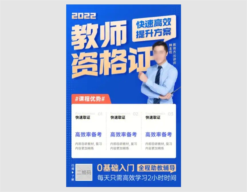 只找一個參考，如何做出原創(chuàng)設(shè)計？