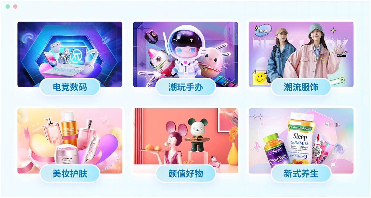 電商設(shè)計(jì)如何做轉(zhuǎn)化高？收下這份京東羚瓏的創(chuàng)意白皮書！