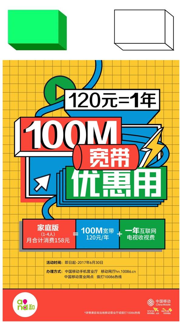 排版沒靈感？試試這個高效好用的方法「圖文框」
