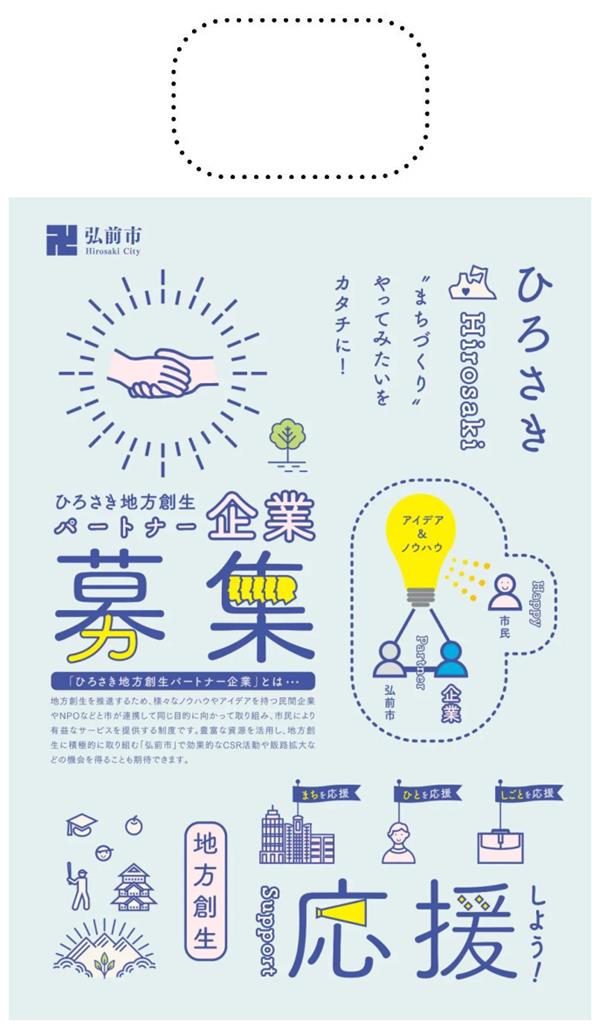 排版沒靈感？試試這個高效好用的方法「圖文框」