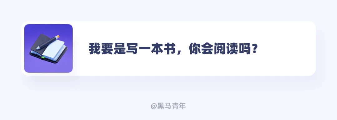 別只會(huì)接私單！10個(gè)幫設(shè)計(jì)師搞錢的實(shí)用方法
