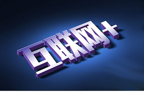 網(wǎng)站建設(shè)初期應(yīng)該如何建設(shè)網(wǎng)站？