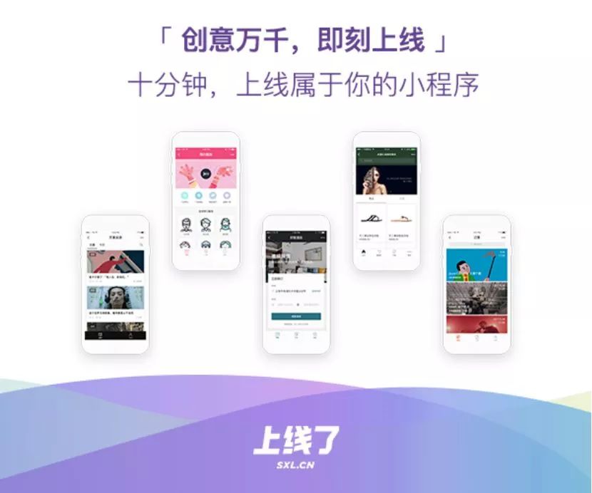 互聯(lián)網(wǎng)運營人必備的十一款工具 (圖3)
