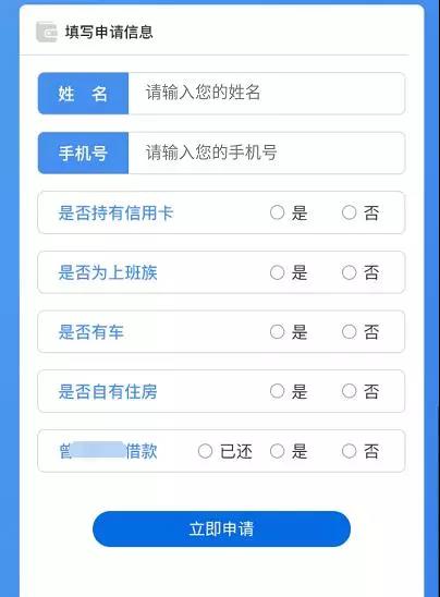 如何巧用轉(zhuǎn)化漏斗,如何提高信息流推廣優(yōu)化效果