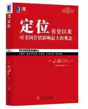 網(wǎng)絡營銷經(jīng)典書籍推薦(圖3) 網(wǎng)絡營銷經(jīng)典書籍推薦(圖3)