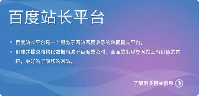SEO工具常用的有哪些大盤點(diǎn)，做SEO優(yōu)化不再累