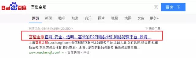網(wǎng)絡(luò)營(yíng)銷(xiāo)培訓(xùn),SEO優(yōu)化基礎(chǔ),SEO優(yōu)化技巧,SEO優(yōu)化工具 網(wǎng)絡(luò)營(yíng)銷(xiāo)培訓(xùn),SEO優(yōu)化基礎(chǔ),SEO優(yōu)化技巧,SEO優(yōu)化工具